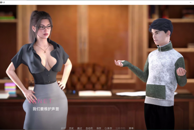 她身体的迷雾(Mist of Her Body) ver1.0 汉化版 PC+安卓 动态SLG游戏