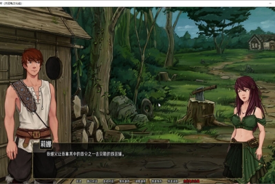 余烬的避难所 ver0.11b 汉化版 PC+安卓 手绘SLG游戏 1G