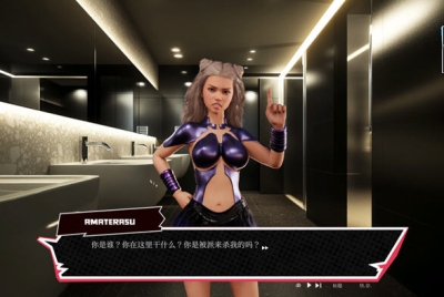 动感超能女英雄 官方中文版 3D互动SLG游戏