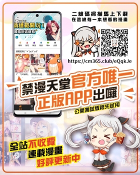 (C95) [陰謀の帝国 (印カ・オブ・ザ・デッド)] 露オナ海かんかん視姦 (ラブライブ! サ.jpg ...