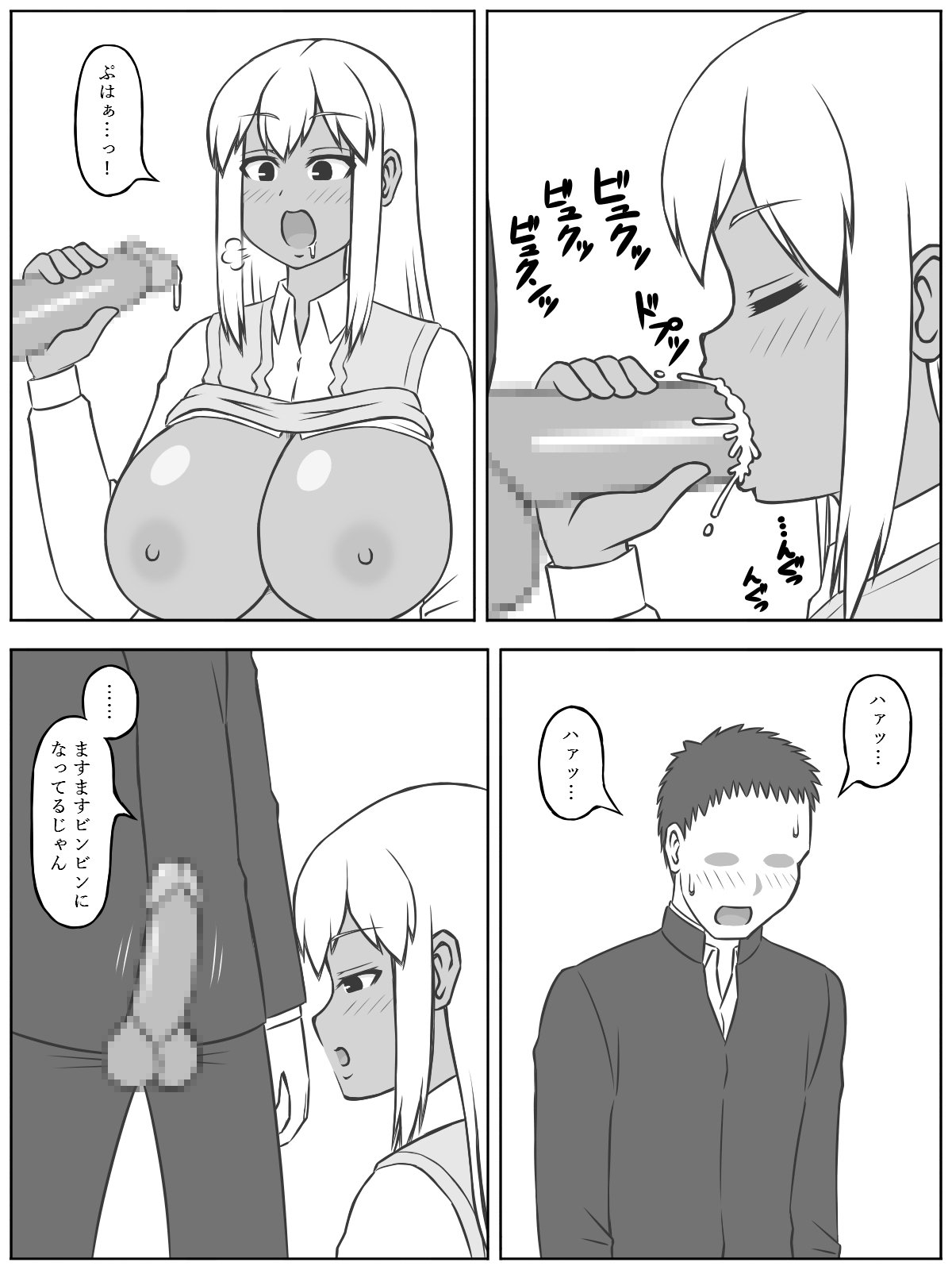 3422dfxp4olfboz1889.jpg
