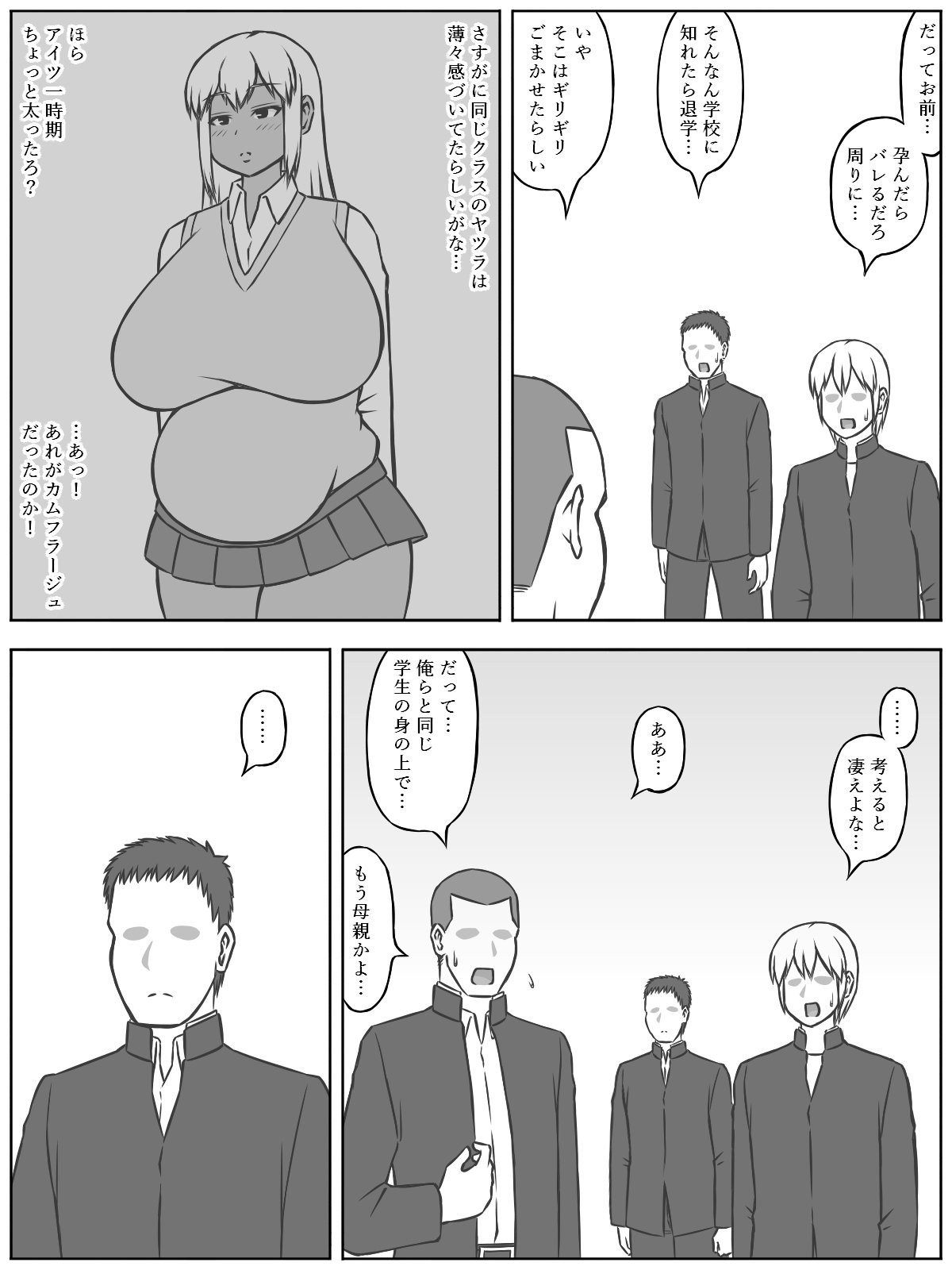 3419z3p12yhqxfg1880.jpg