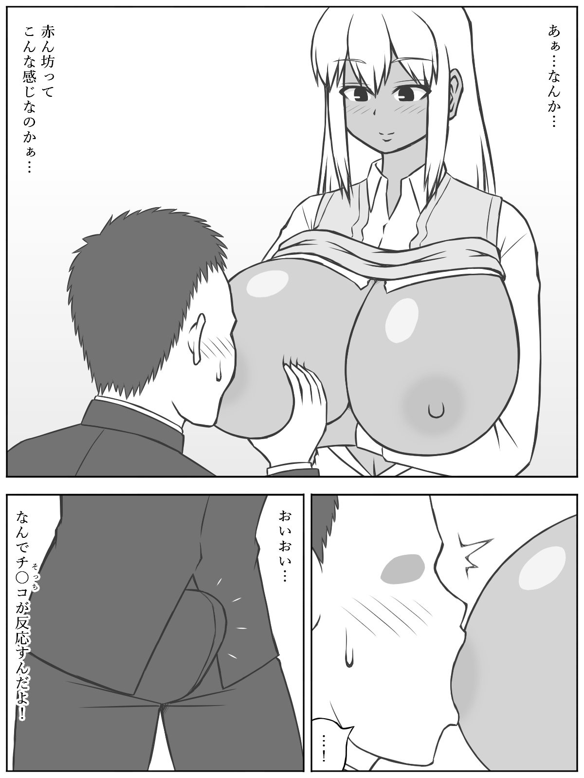 3421kpff4h0s0co1885.jpg