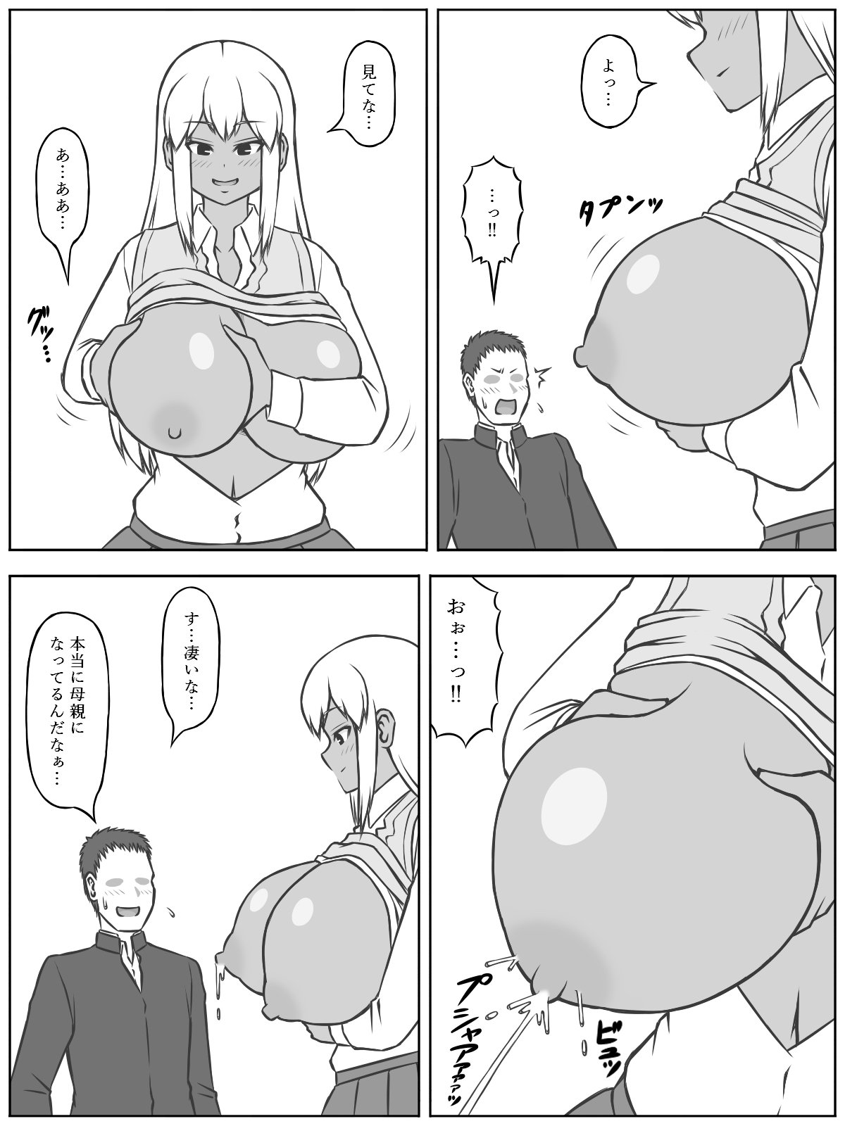 3420qlv1q4cdule1883.jpg