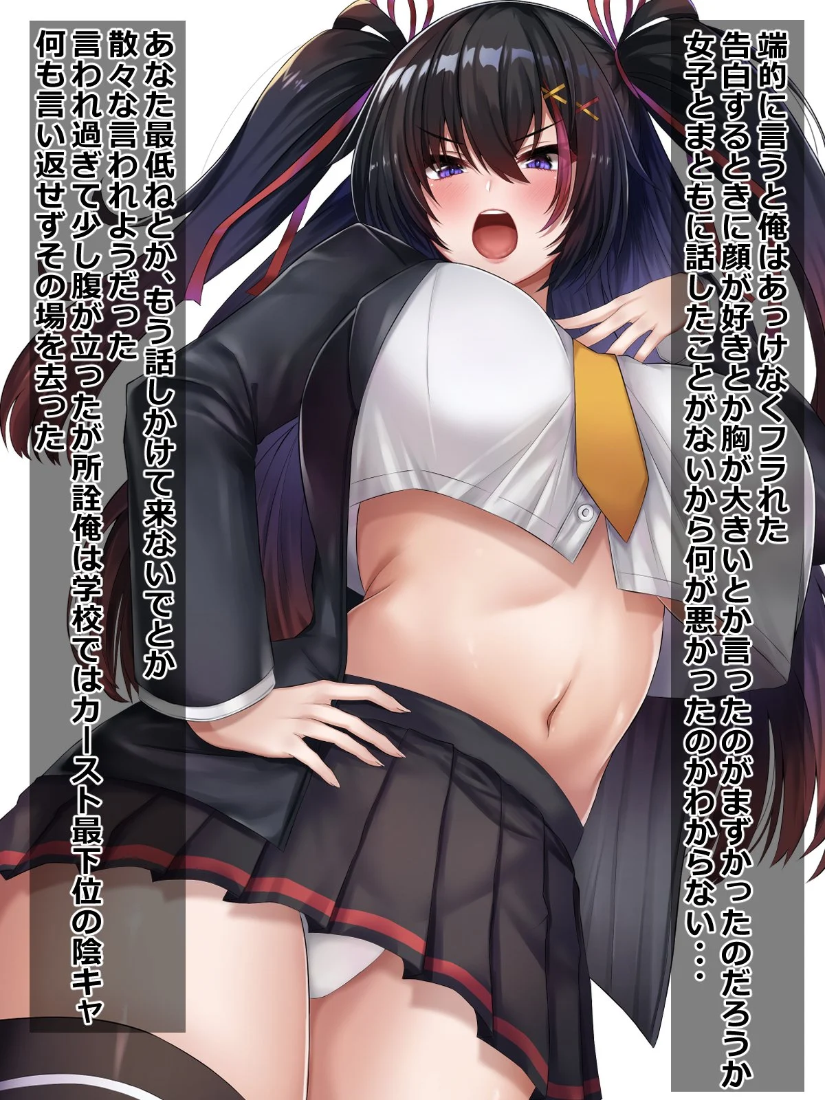 3103ncowkw0p4zs2439.jpg