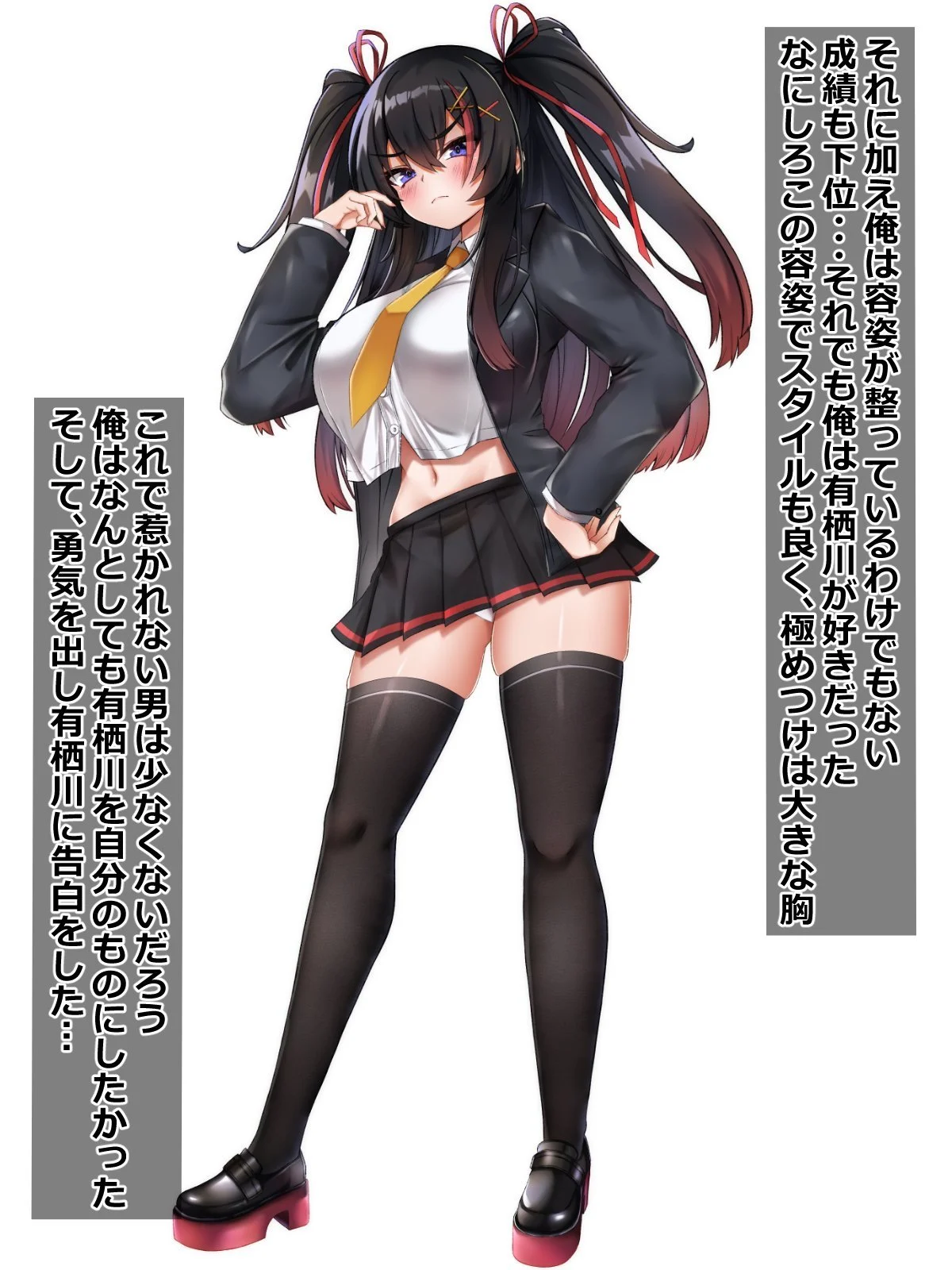 3103yq2u3dm32g02438.jpg