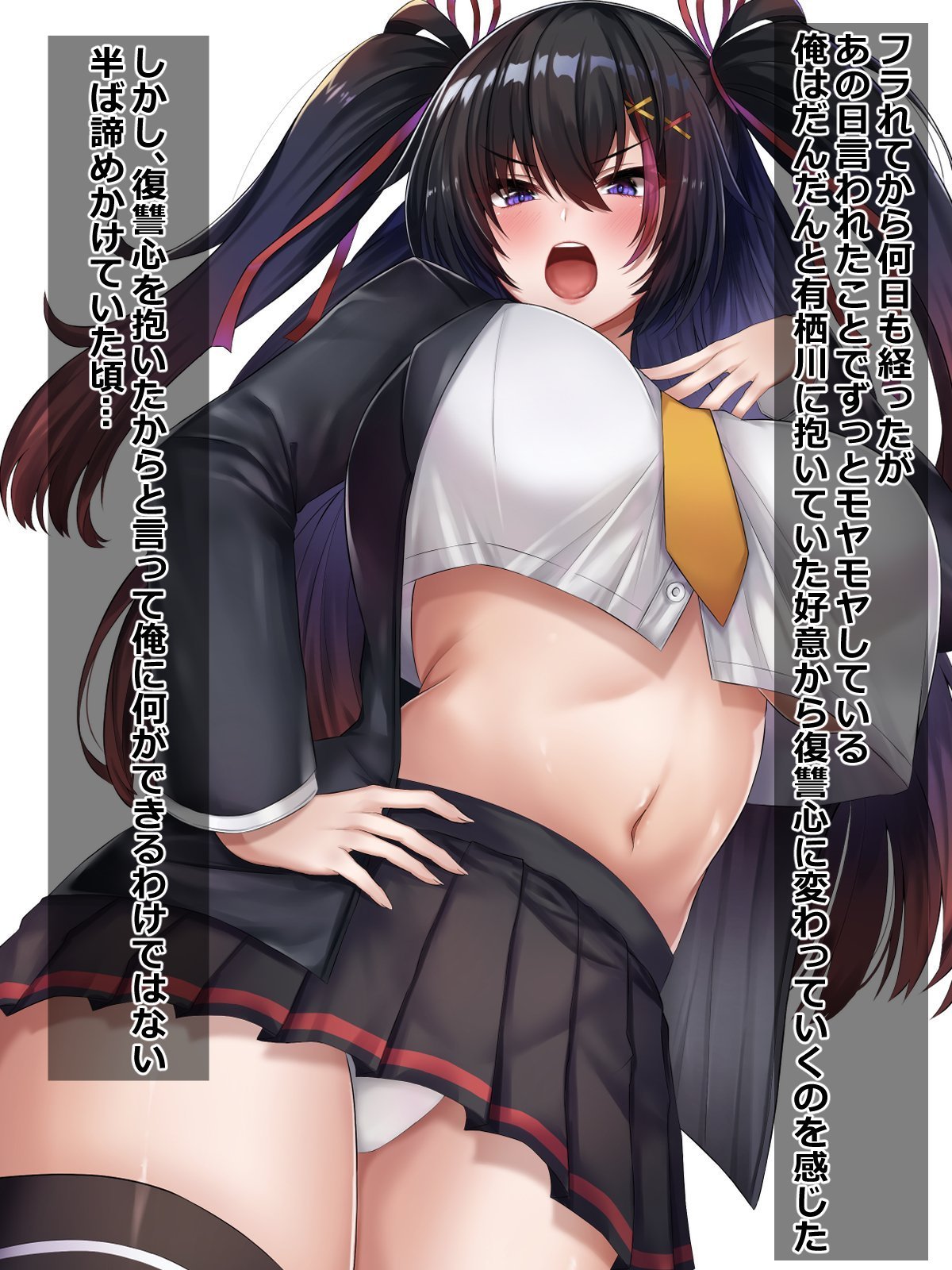 3103x02cuhqinnc2440.jpg