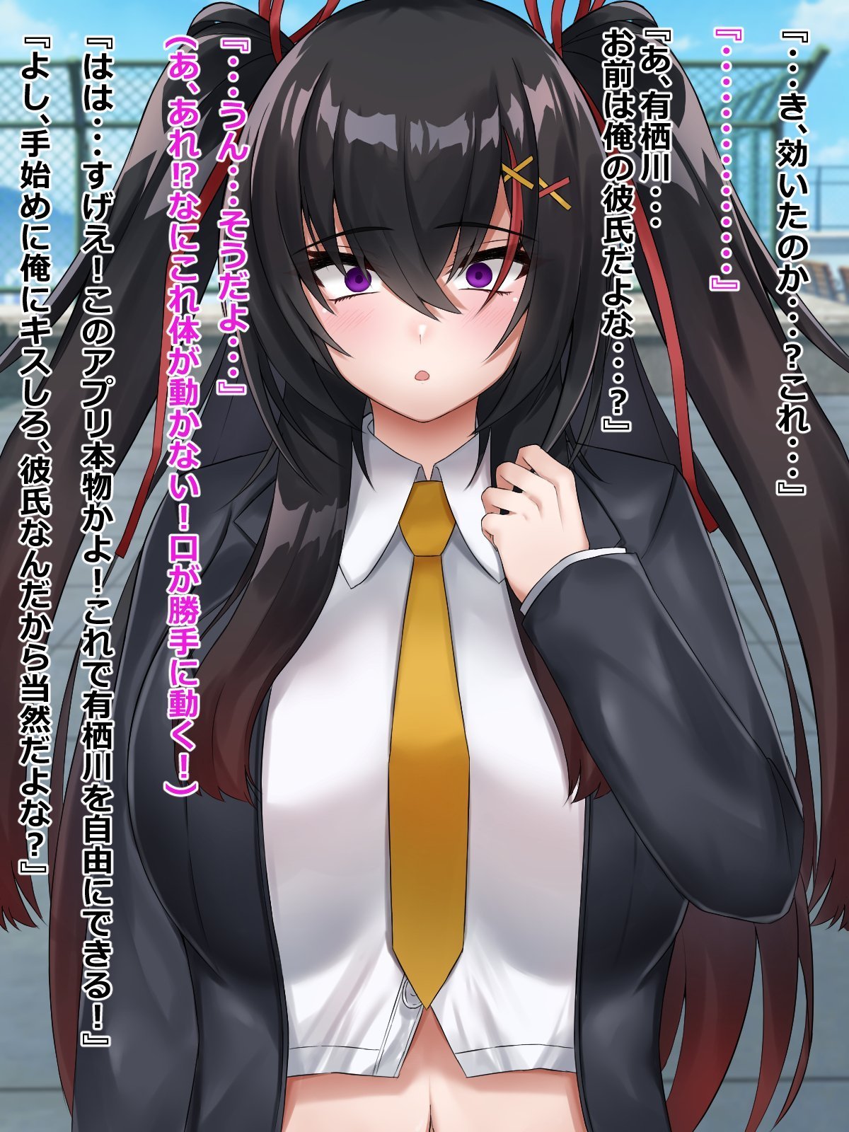 31040j1r1uuhkqp2451.jpg