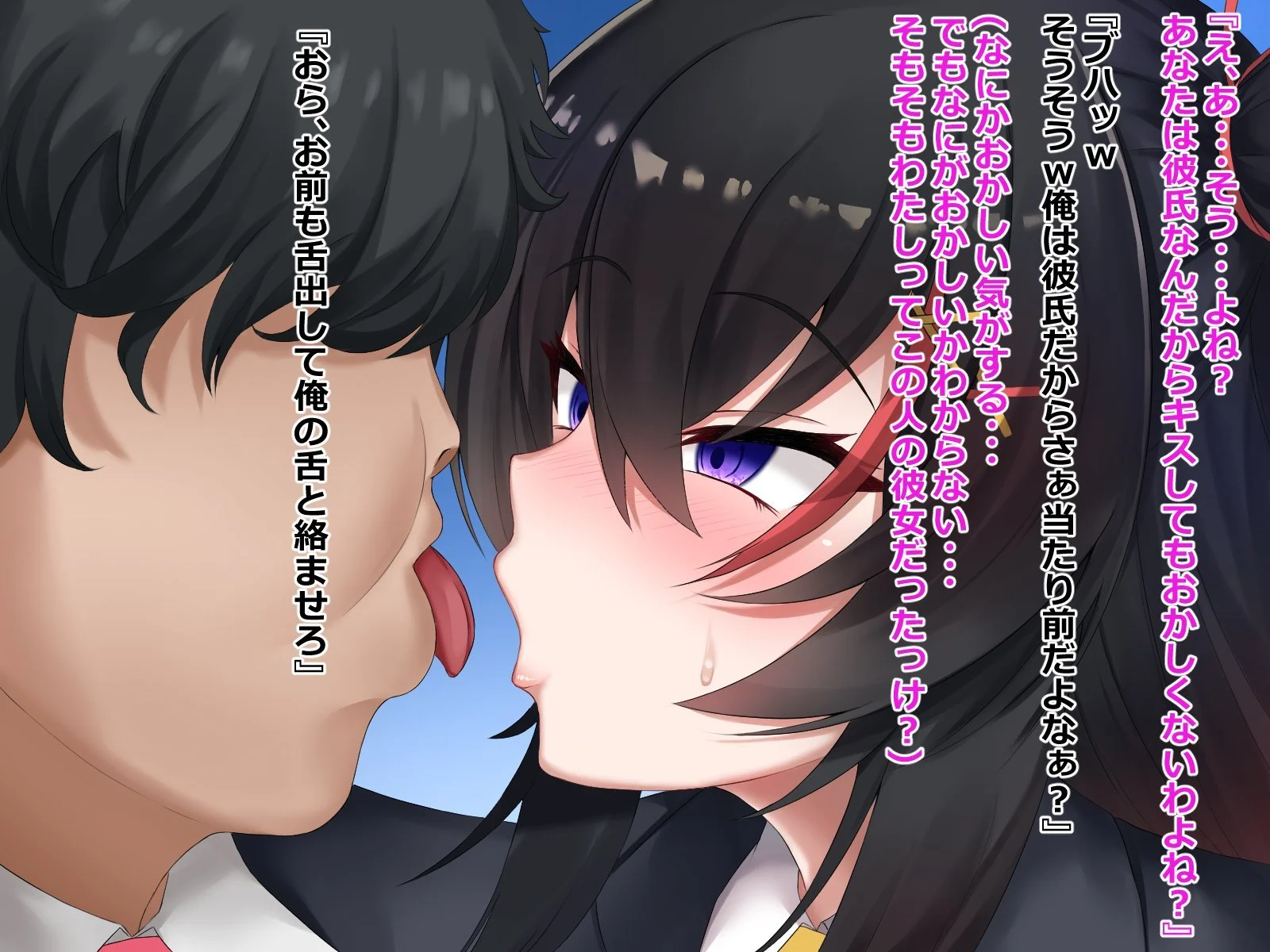 31055zyn3r4ugap2454.jpg