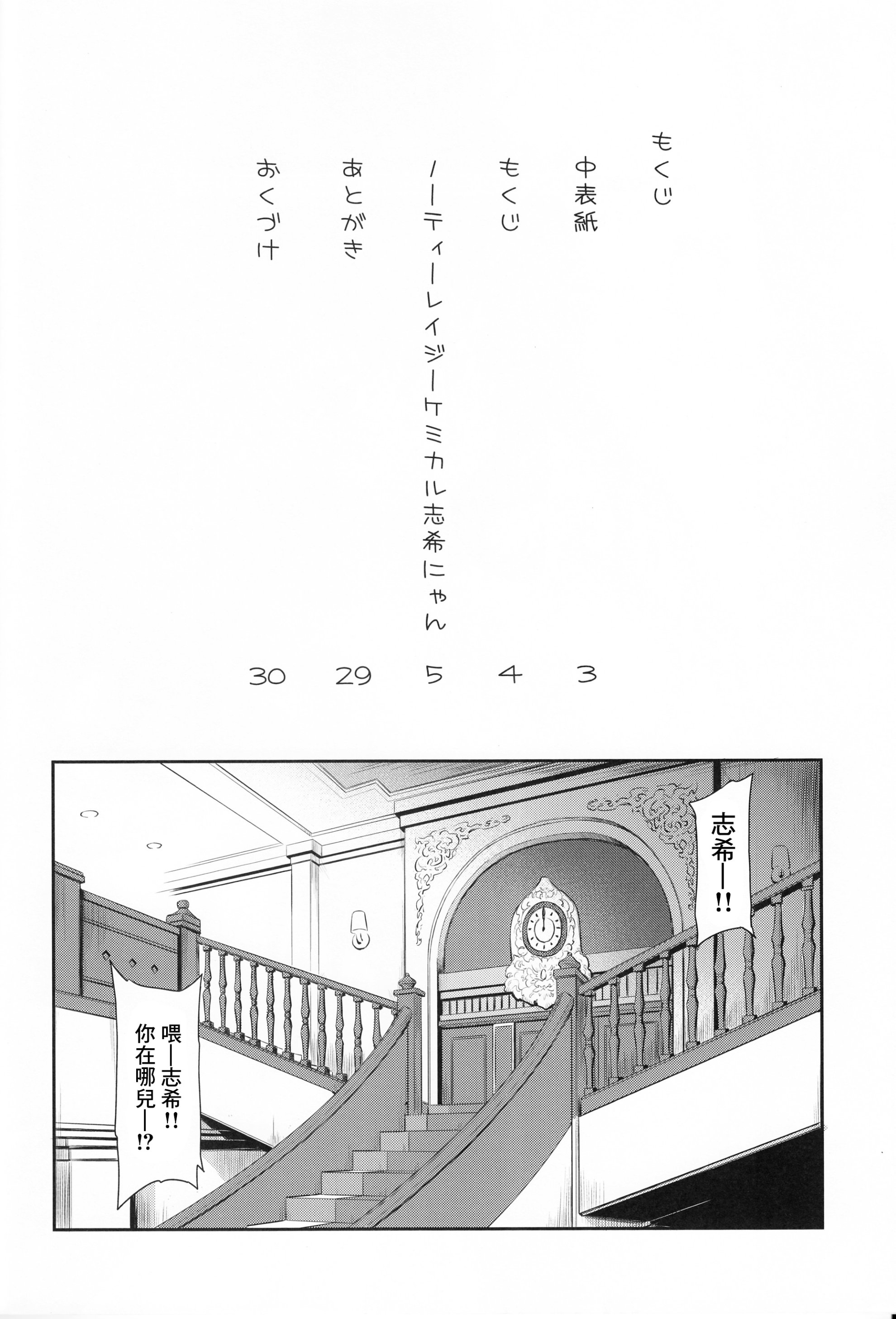 4757ye1yradgsvi3841.jpg