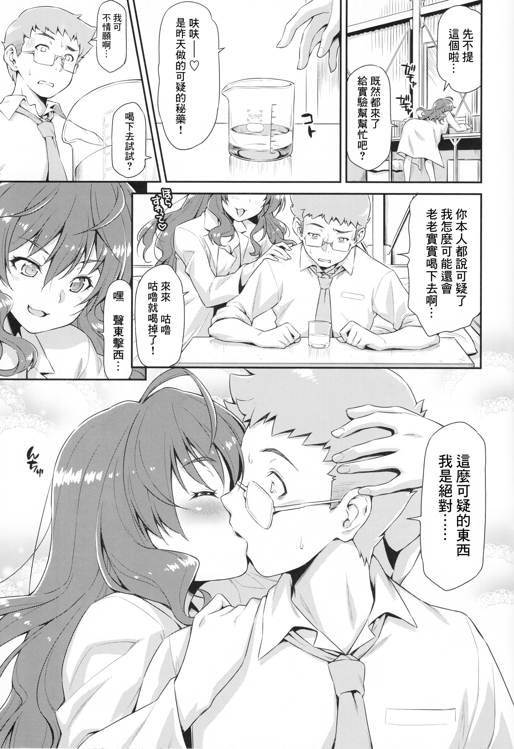 4758us0wn4z2rui3846.jpg